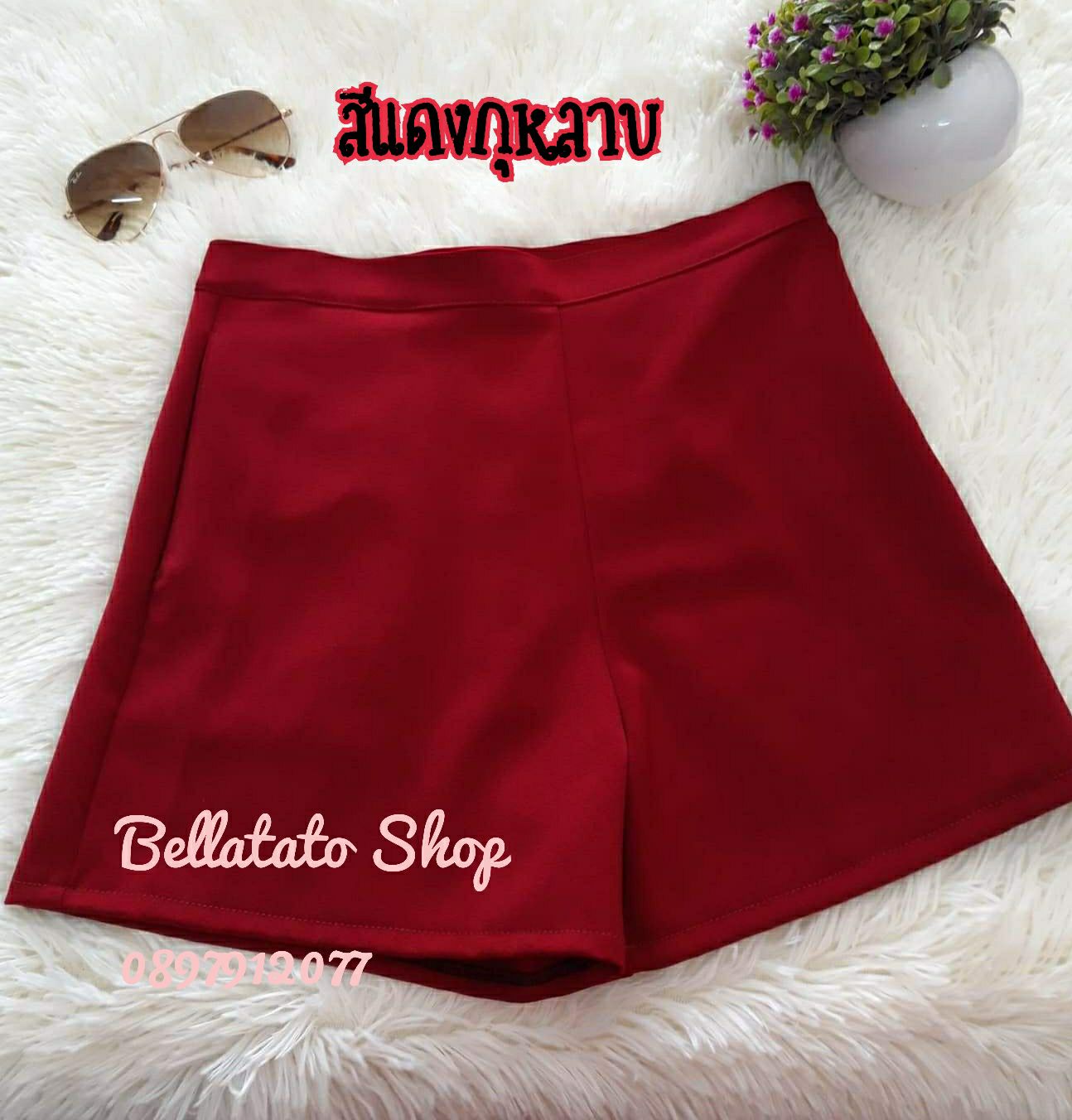 ฺBellatato Shop ขาสั้นฮานาโกะS-4XL กางเกงคนอ้วน กางเกงแฟชั่น เอวสูง กางเกงผู้หญิง กางเกงทรงสวย ขาสั้นเอวสูง
