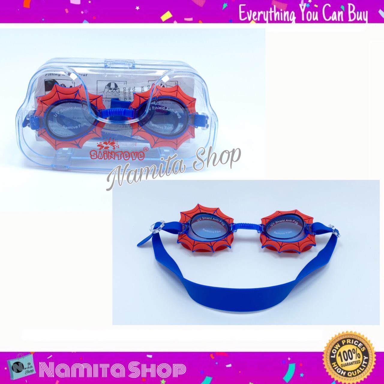 Namita Sainteve Swimming Goggles แว่นว่ายน้ำ แว่นตาว่ายน้ำ แว่นตากันน้ำ แว่นตาดำน้ำ สำหรับ เด็กโต ดีไซน์ น่ารัก