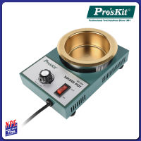 PROS KIT หม้อต้มตะกั่ว 300W SS-554B (CN)