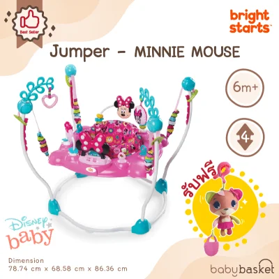 Bright Starts จั๊มเปอร์ลายมินนี่ Minnie Mouse Peekaboo Jumper