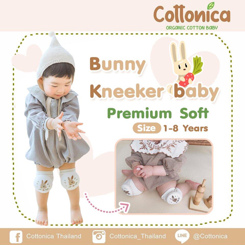Baby Kneeker (Premium Soft) สนับเข่าเด็ก สนับเข่ารองคลาน เนื้อนุ่มกระชับ ป้องกันการกระแทกได้ดี