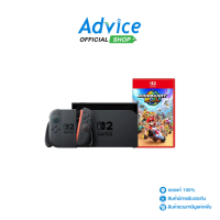 CONSOLE NINTENDO SWITCH 2 BUNDLE MARIO KART WORLD : A0175660