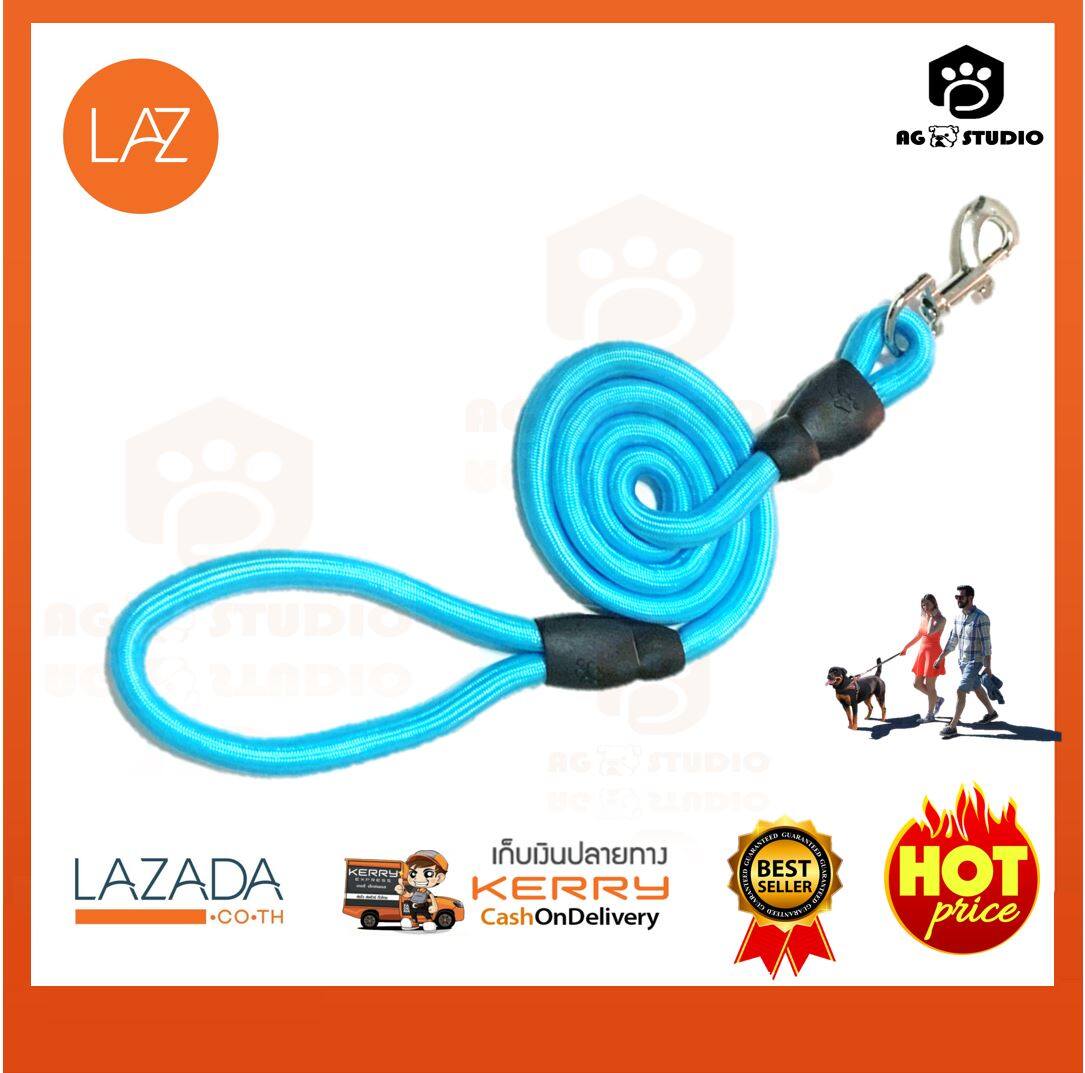 สายจูงหมา?????? สายจูงสุนัข(1.25m.) Dog Leash ? ? ? สั่ง 1-3 วันได้ของ