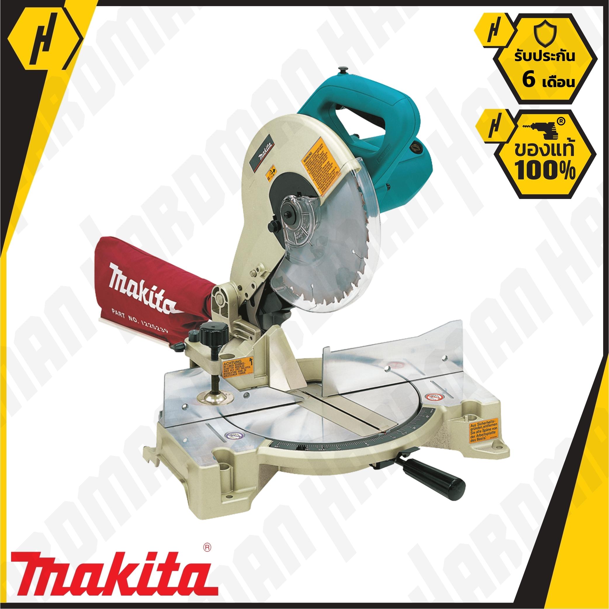 เครื่องมือช่างและอุปกรณ์ปรับปรุงบ้าน Makita แท่นตัดองศา 10 นิ้ว Makita รุ่น LS1040 (1.650w.) ราคา 15,990 บาท*ส่งฟรี