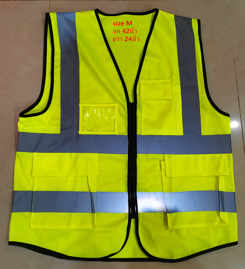 Reflective Vest、ความปลอดภัยเสื้อกั๊กสะท้อนแสงสูงสะท้อนแสงเพื่อความปลอดภัยเสื้อกั๊กมีซิป