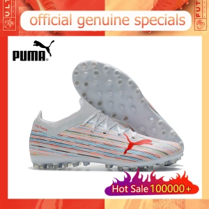 ภาพหน้าปกสินค้า【ของแท้อย่างเป็นทางการ】Puma ULTRA 1.2 MG/สีขาว Men\'s รองเท้าฟุตซอล - The Same Style In The Mall-Football Boots-With a box ซึ่งคุณอาจชอบสินค้านี้