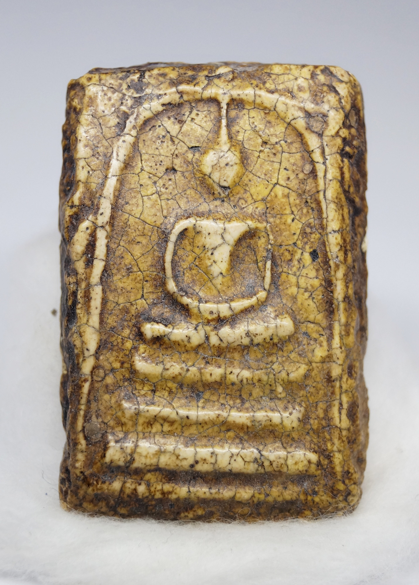 Phra Somdej wat ra kang pim yai ราคา 3,790 บาท*ส่งฟรี