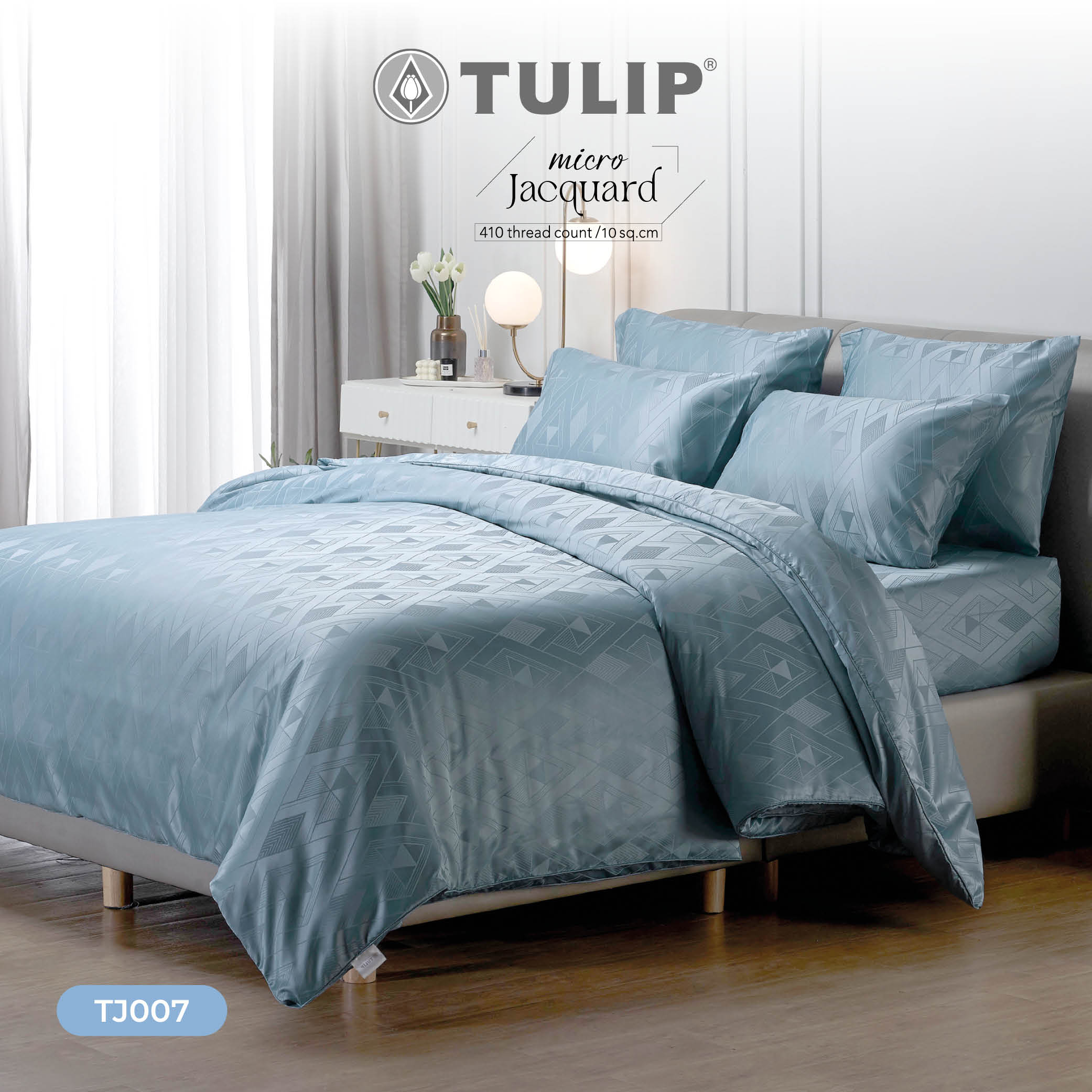 (New) TULIP Micro Jacquard TJ007 สีพื้น ทอลายนูนบนเนื้อผ้า ชุดผ้าปูที่นอน ผ้าห่ม ผ้านวม ให้ความเรียบ หรู ราคา 1,400 บาท*ส่งฟรี