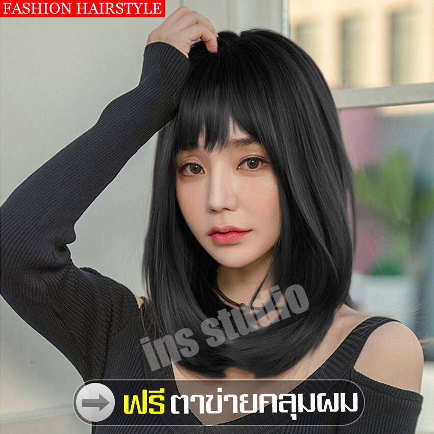 วิกผม วิกผมสั้น Short wig วิก วิกผมแฟชั่น วิกผมตรง วิกผมยาวเกาหลี วิกผมราคาถูก วิกผมสั้นหน้าม้า วิกผมคอสเพลย์ ผมปลอม วิกผมปลอม ผมปลอม