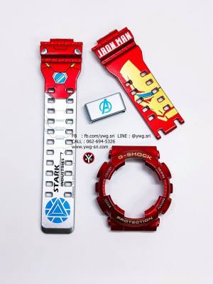 กรอบสาย G-SHOCK สีแดงสลับเทา สกรีนลาย Iron Man ใส่ได้รับรุ่น GA-100 ,GA-110 ,GA-120 ,GD-100 ,GD-120 กรอบสาย G-SHOCK สีแดงสลับเทา สกรีนลาย Iron Man ใส่ได้รับรุ่น GA-100 ,GA-110 ,GA-120 ,GD-100 ,GD-120