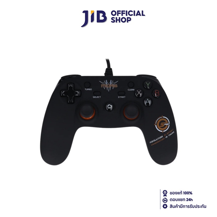 CONTROLLER (อุปกรณ์ควบคุมคำสั่ง) NEOLUTION E-SPORT JOY NEO MIDAS GEN2 ราคา 480 บาท*ส่งฟรี