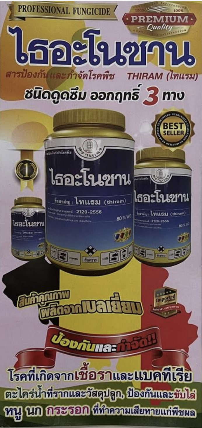 1กก.-3