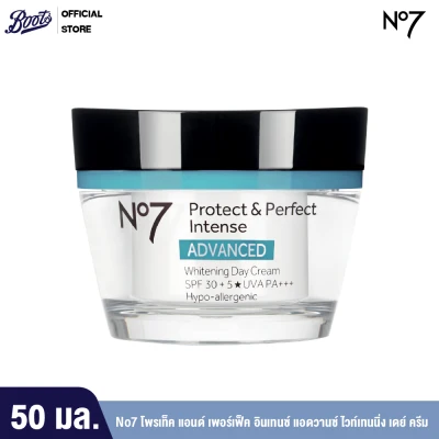 Boots - No7 Protect & Perfect Intense ADVANCED Whitening Day Cream