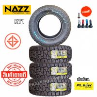 265/65R17 265/65R18  ยางRT NAZZ รุ่น Gladiator RT1 ใหม่2025 ราคาพิเศษ [ราคา1/4เส้น] แถมจุกลมทุกเส้น ซื้อ4เส้นแถมจุกสีอย่างดี ยางออฟโรด