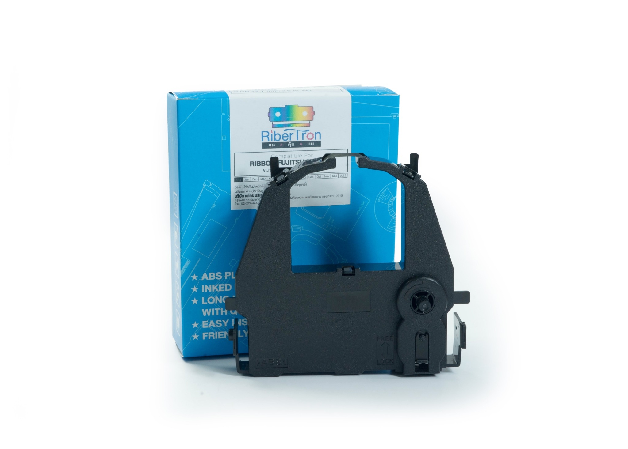 FUJITSU ราคา 142 บาท*ส่งฟรี