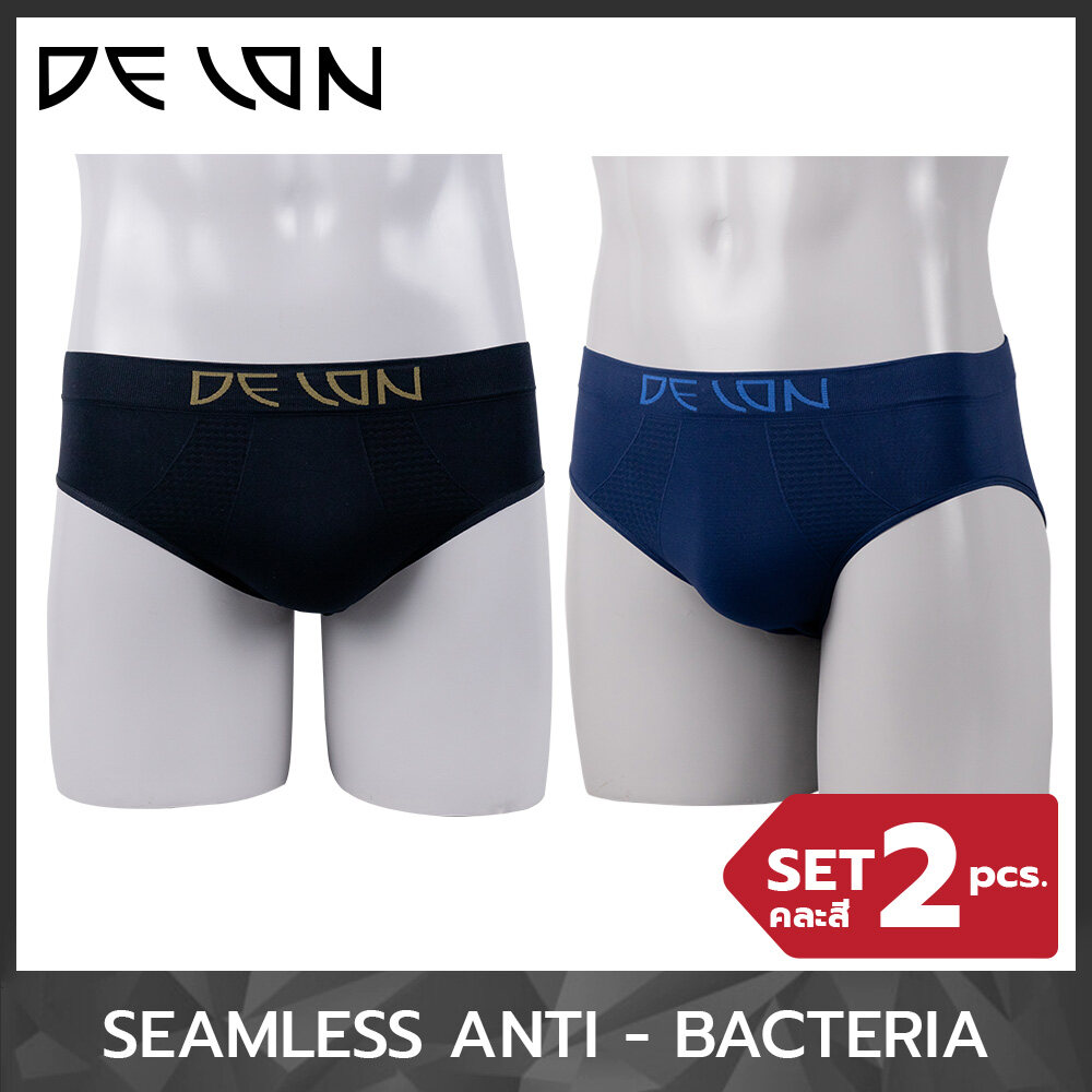 DELON  รุ่นนี้ขายดีสุดๆๆ  set 2 ตัว (**สีใหม่***) กางเกงในชาย Seamless ไร้ตะเข็บ ทอทั้งตัว  แอนตี้แบคทีเรีย AU53032 ทรงบิกินนี่ set 2 ตัว