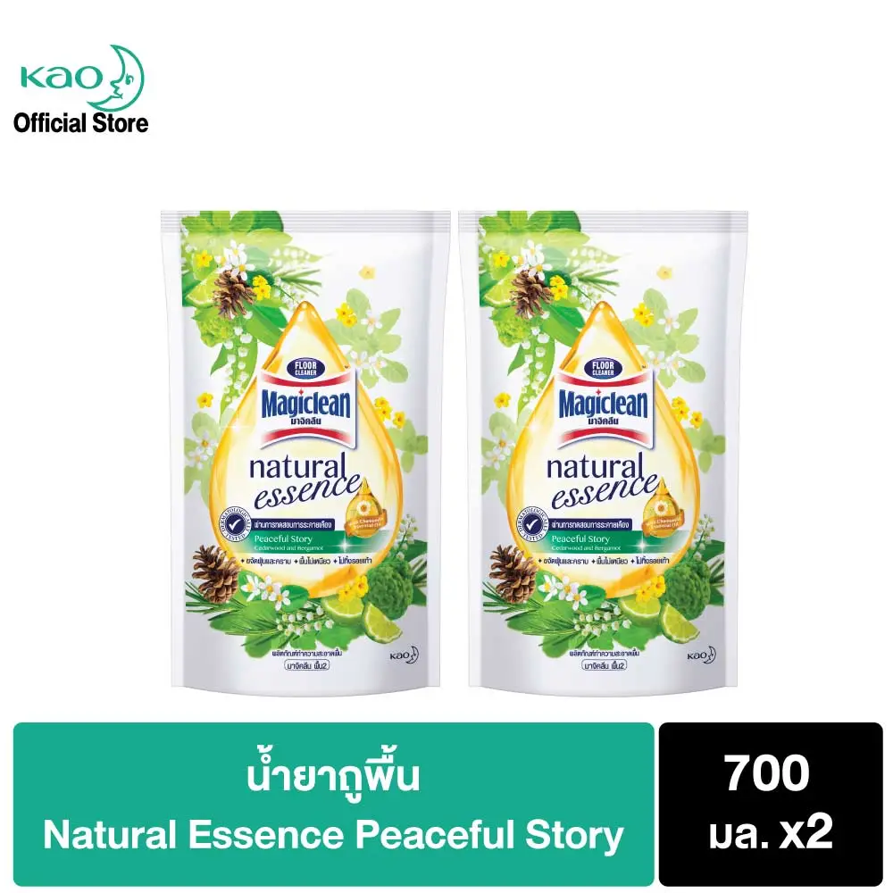 [แพ็ค2]มาจิคลีน น้ำยาถูพื้น เนเชอรัล เอสเซนส์ เขียว ถุงเติม 700มล [Pack2]Magiclean Natural Essence Peaceful Story (Green) Refill 700ml