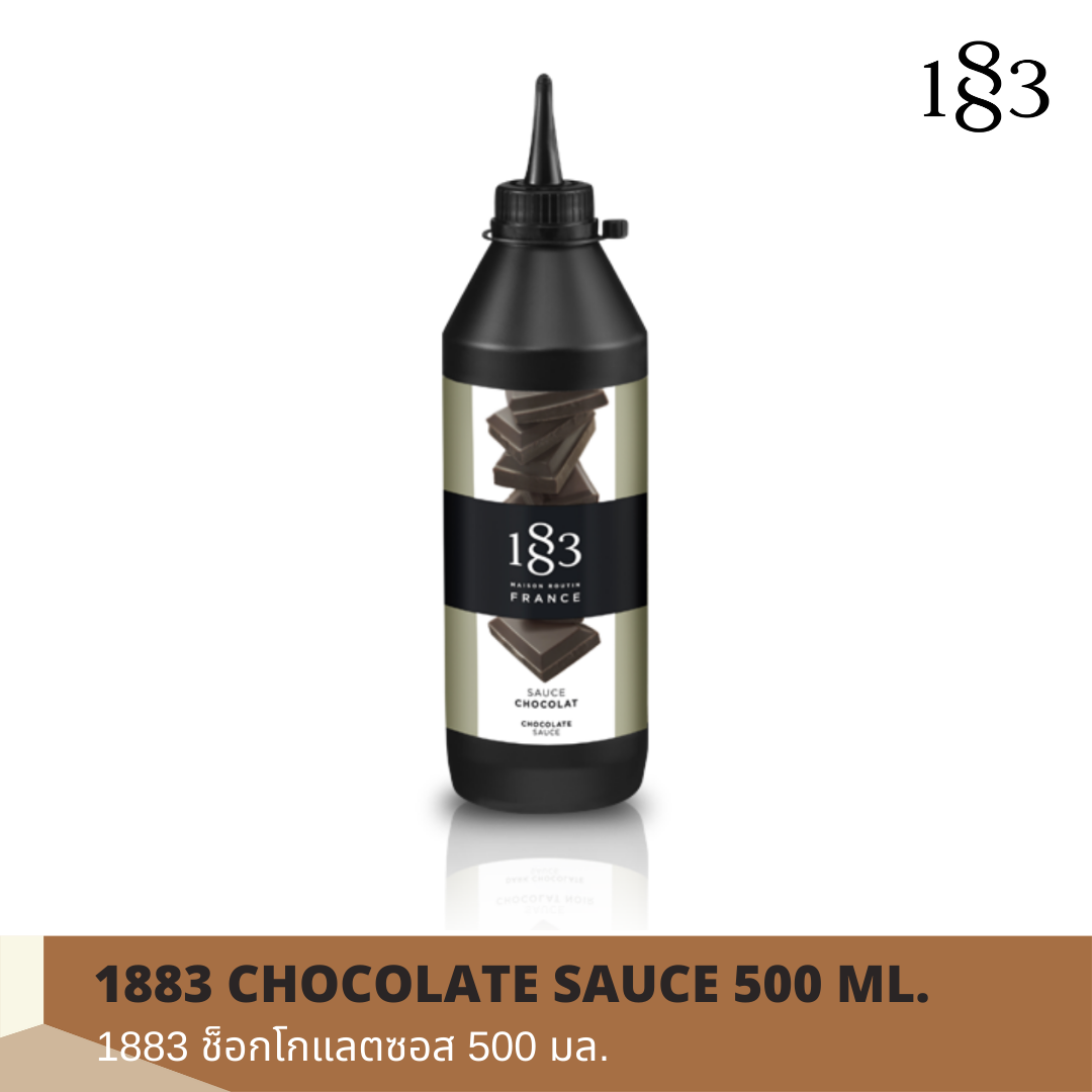 1883 ซอส ช็อกโกแลต 500 มล./1883 CHOCOLATE SAUCE 500 ml. ราคา 390 บาท*ส่งฟรี