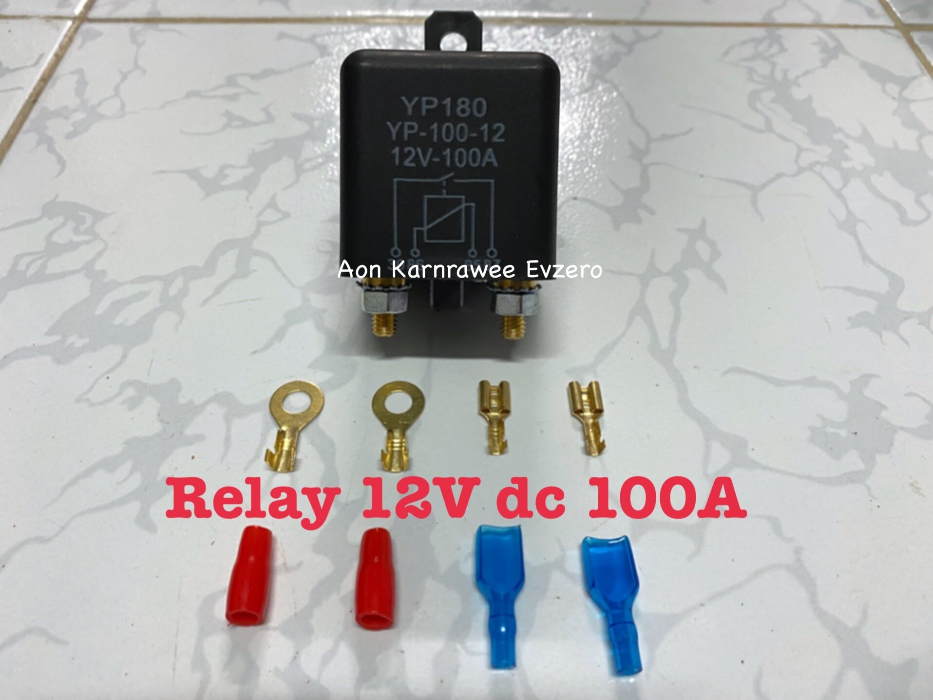 รีเลย์กระแสสูง DC 12V / 24V 100A 200A Power Relay Contact NO [ส่งเร็วจากไทย]