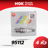 หัวเทียน แท้💯 NGK LASER IRIDIUM by INNER MOTIVE [CAMRY HYBRID / CHR / ACCORD / CRV / HRV / TEANA / MAZDA SKYACTIV / SUBARU XV FORESTER / YARIS / VIOS / HONDA CIVIC FC FB FK FD ] อิริเดี่ยม เลเซอร์ Denso เดนโซ่ สาย soluna power g ix shop999 ปลั๊กหัวเทียน