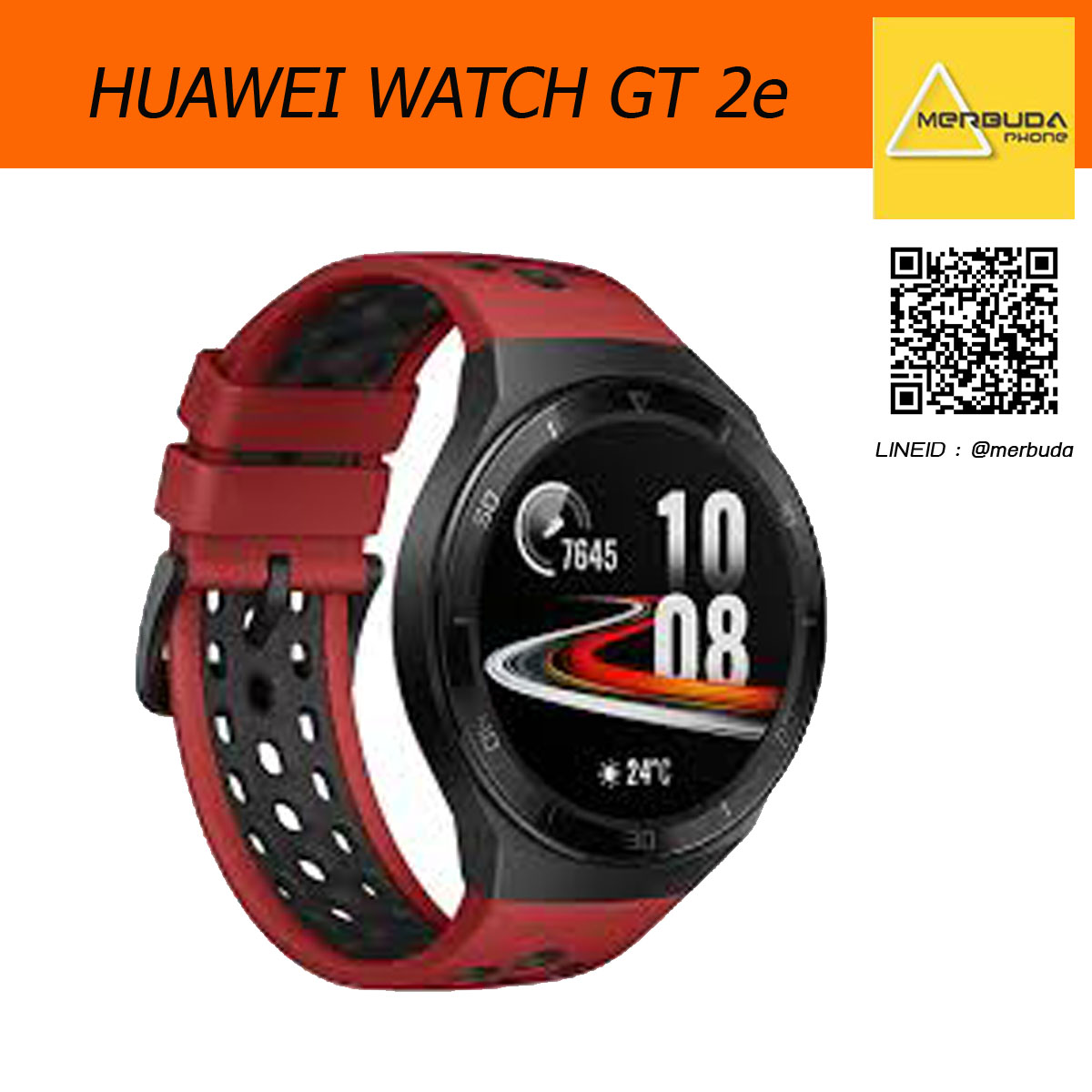 HUAWEI WATCH GT 2e