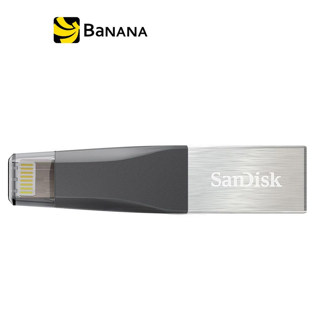 [แฟลชไดร์ฟ] SanDisk iXpand Mini 128GB USB 3.0 by Banana IT