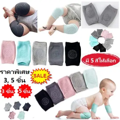 ThaiToyShop Anti-Skid Knee Pads for Toddlers, Soft Cotton Knee Protection Pads for Baby แผ่นรองเข่ากันลื่นสำหรับเด็กวัยหัดเดิน, แผ่นรองเข่าผ้าฝ้ายนุ่มสำหรับเด็กอ่อน