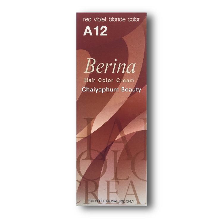 Berina #เบอริน่า #ยาย้อมผม #สีย้อมผม #สีผม 47 เฉดสี #ราคาส่ง #ทำสีผมเบอริน่าA1ถึงA47