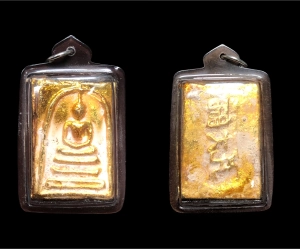 ภาพหน้าปกสินค้าพระสมเด็จพุฒาจารย์ (โต ) พรหมรังสี พระเปียกทองหลังภาษาจีน วัดระฆัง ที่เกี่ยวข้อง