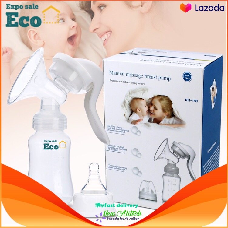 Eco Home Breast Pump เครื่องปั๊มนม เครื่องปั๊มนมคอเฉียง ที่ปั๊มนมสำหรับคุณแม่ ที่ปั๊มนมแบบมือ อุปกรณ์ปั้มนม ชุดปั้มนม. 