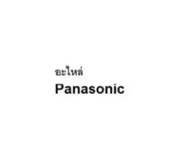 คอพัดลมติดผนัง Panasonic รุ่น F-BU16C