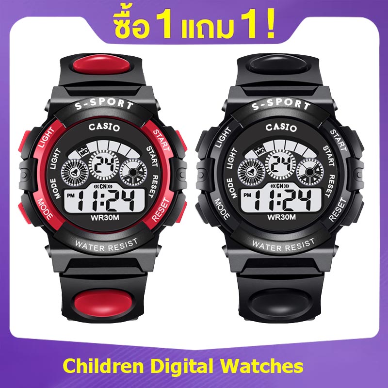 【ซื้อ 1 แถม 1 】มัลติฟังก์ชั่น นาฬิกาเด็ก LED นาฬิกาข้อมือ นาฬิกาข้อมืออิเล็กทรอนิกส์กันน้ำสำหรับเด็ก