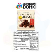 07 ช็อกโกแลต ปราศจากน้ำตาล จากลอตเต้ญี่ปุ่น อร่อยได้ไม่ต้องห่วงหวาน Lotte Sugar Free Chocolate DONKI Official store