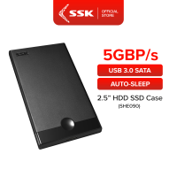 กล่องเอนโคลเจอร์ SSK USB C สำหรับ HDD/SSD 2.5″ SATA USB 3.0 5Gbps | ความเร็วข้อมูลสูงสุด 5Gbps | รองรับหลายระบบปฏิบัติการ | การออกแบบที่ทนทาน | เสียบและเล่นได้ทันที