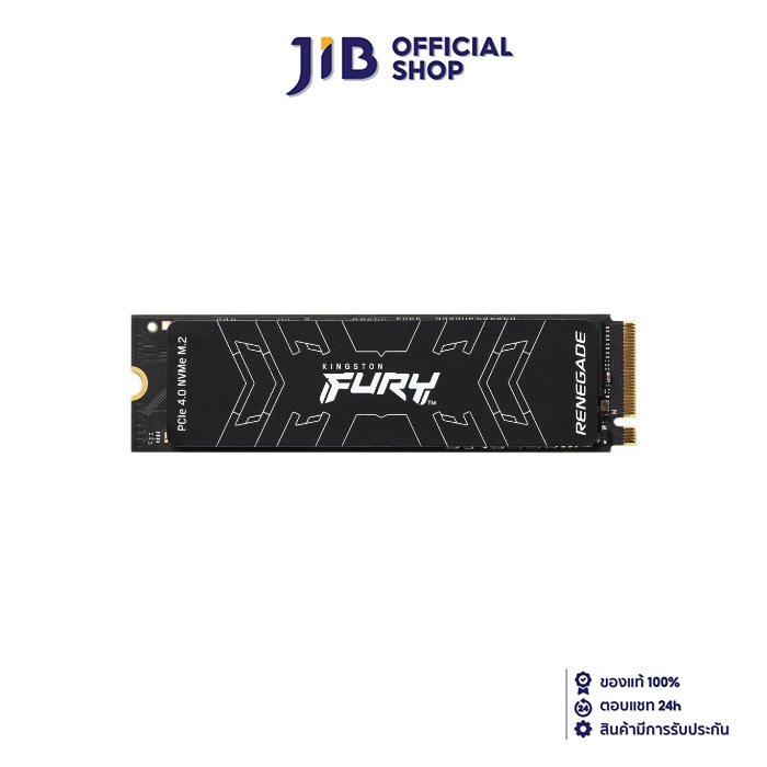 2 TB SSD (เอสเอสดี) KINGSTON FURY RENEGADE - PCIe 4/NVMe M.2 2280 (SFYRD/2000G) ราคา 6,190 บาท*ส่งฟรี