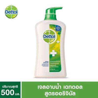 Dettol Original shower-Gel เดทตอล เจลอาบน้ำ แอนตี้แบคทีเรีย สูตรออริจินัล 500 มล.