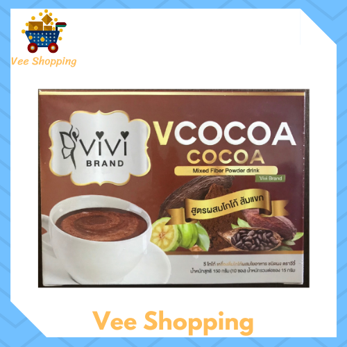 Vcocoa วีโกโก้ เครื่องดื่มช่วยในการขับถ่าย บรรจุ 10 ซอง/1 กล่อง