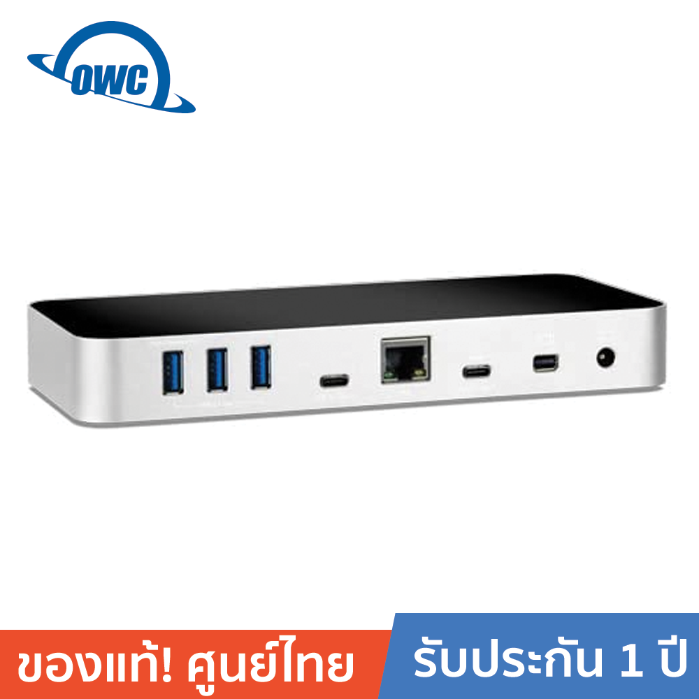 OWC USB3.1 GEN1 Type-C 10 ports Dock Station -SILVER ราคา 8,990 บาท*ส่งฟรี