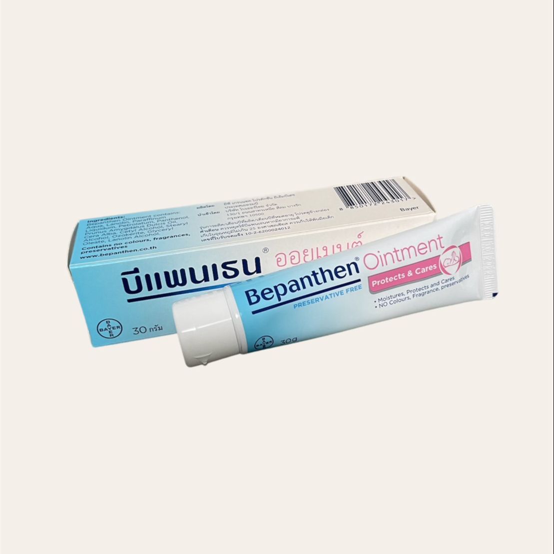 Bepanthen ointment-bepantheoil protect and nourish the skin under the diaper size 30g. ราคา 160 บาท*ส่งฟรี