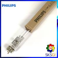 หลอดไฟฆ่าเชื้อโรค PHILIPS 30W T8 (Poland) Germicidal Lamp (เฉพาะหลอด) สำหรับตู้อบฆ่าเชื้อ กระบอกฆ่าเชื้อ ห้องปลอดเชื้อ