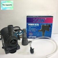 ปั๊มน้ำ SONIC AP-1200 กำลังปั๊ม600L/ชม. น้ำสูง0.65ม.