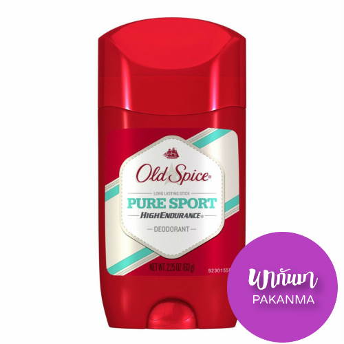 Old Spice - Pure Sport High Endurance Deodorant 2.25oz 65g. โอลด์ สไปซ์ โรลออนระงับกลิ่น - small