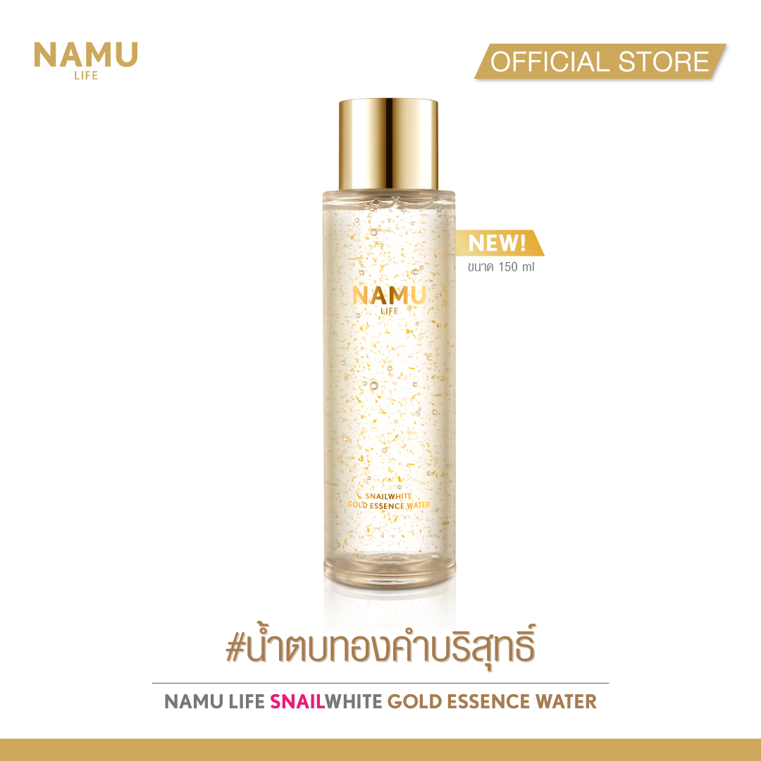 NAMU LIFE SNAILWHITE  นามุ ไลฟ์ สเนลไวท์ โกลด์ เอสเซนส์ วอเตอร์ 150 มล. น้ำตบผสมทอง (ดูแลผิวหน้า, ครีมบำรุงผิวหน้า, ลดเลือนริ้วรอย) NAMU LIFE SNAILWHITE GOLD ESSENCE WATER 150ml.