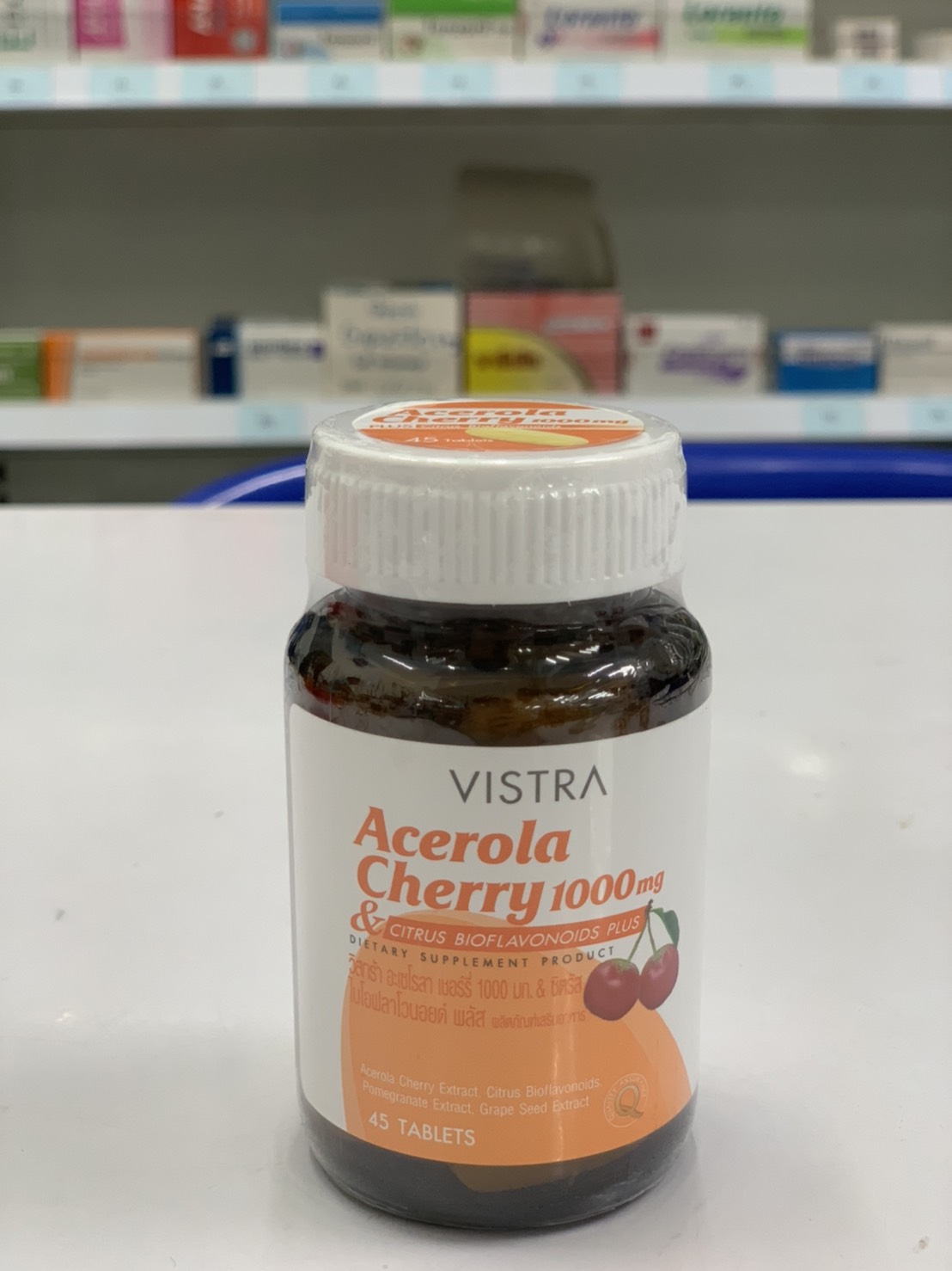 Vistra Acerola Cherry 1000 mg  [45 เม็ด] วิตามินซี อะเซโรล่า เชอรี่