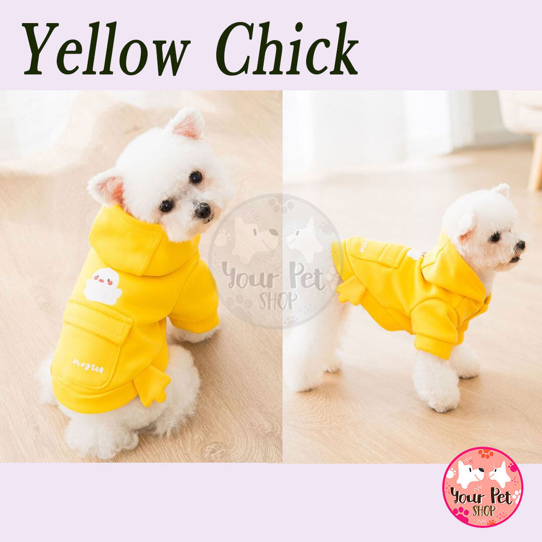 Pet Sweater เสื้อหนาวสัตว์เลี้ยง เสื้อหนาวหมา เสื้อแมว เสื้อใส่ในห้องแอร์ ชุดสัตว์เลี้ยงราคาถูก Cat Shirt, Dog Dress