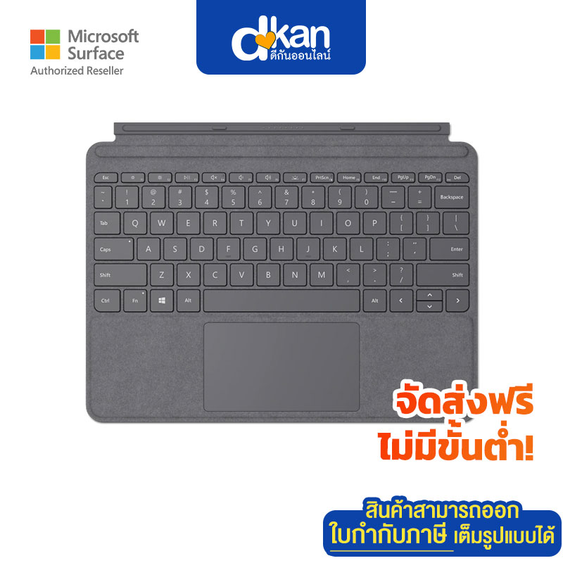 MS Surface Go  Type Cover Thai-English Keyboard Warranty 1 Year by Microsoft