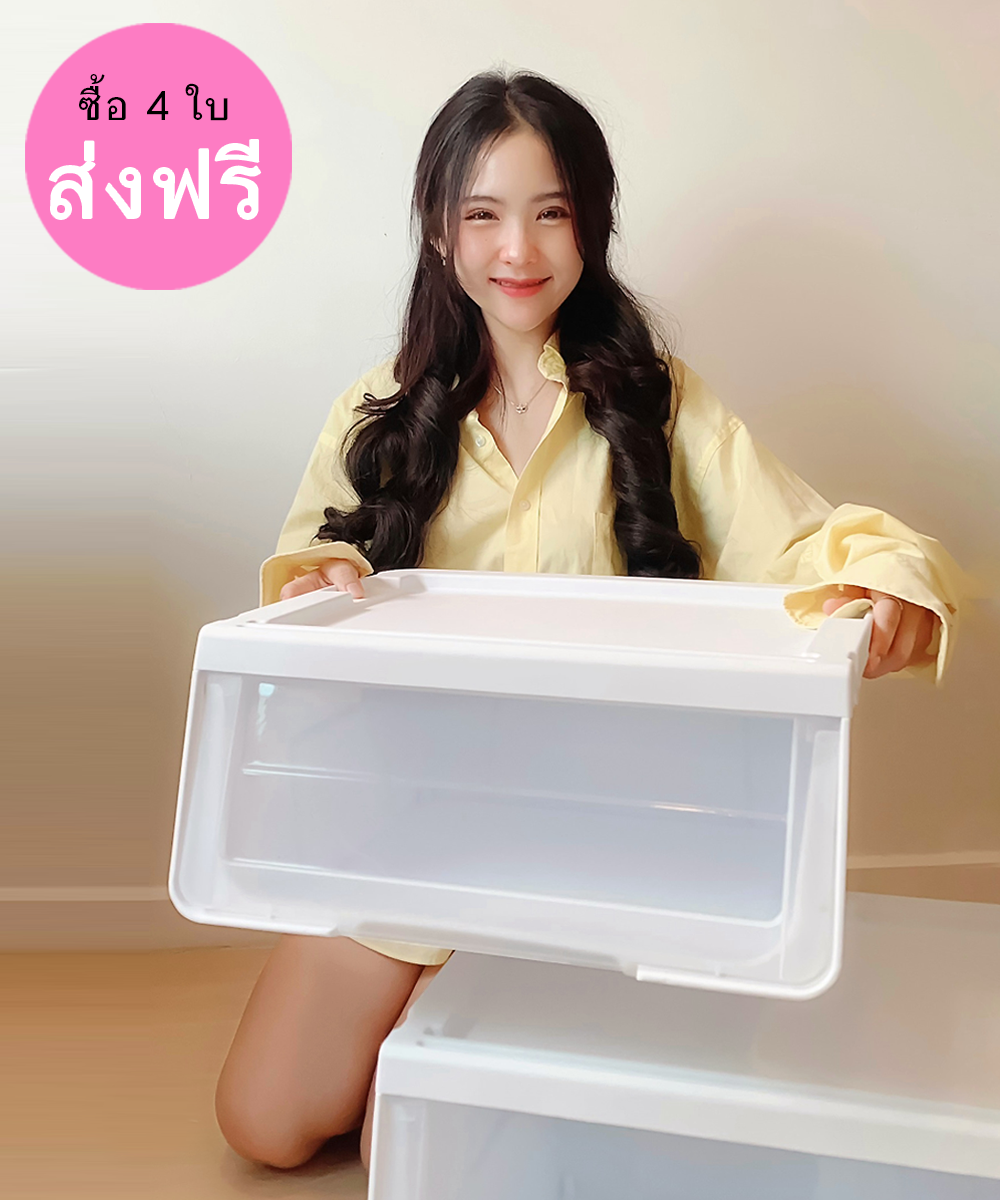 กล่องพลาสติก ฝาสไลด์ (1ใบ) - กล่องฝาหน้า กล่องสไลด์ กล่องอเนกประสงค์ ลังเก็บของ กล่องเก็บของ กล่องฝาใส
