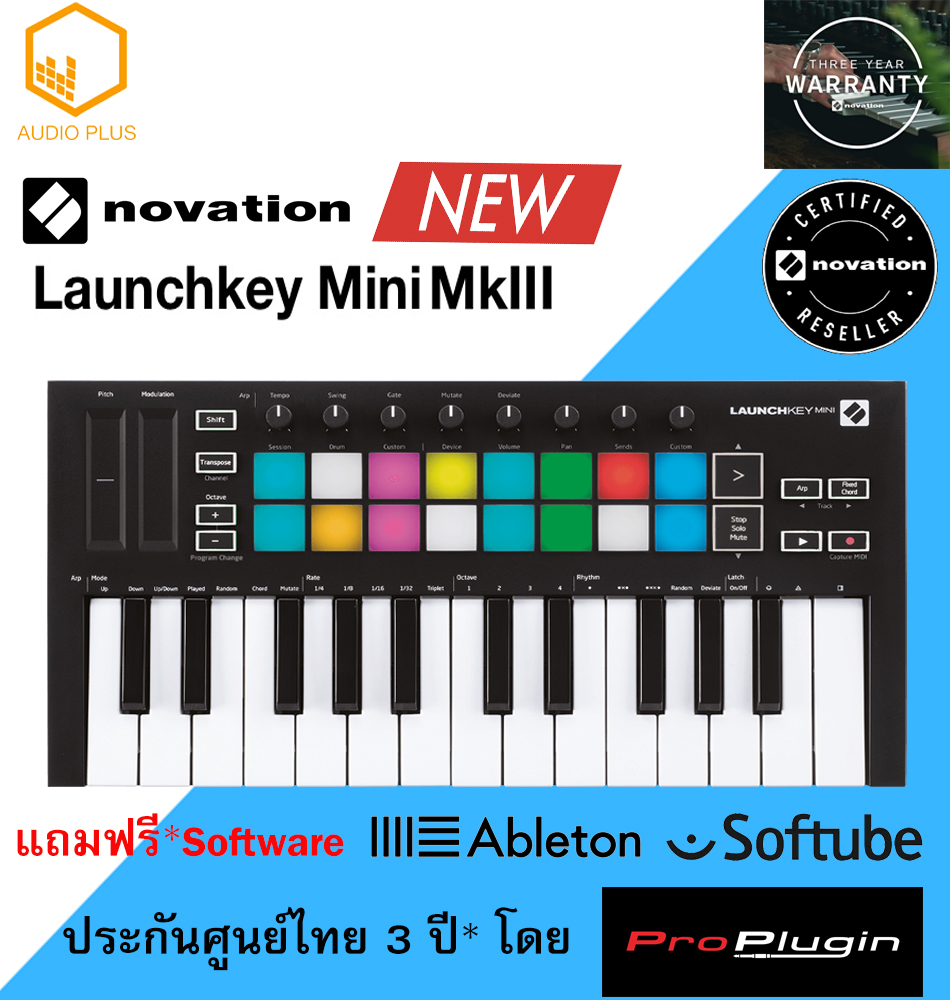 Novation LaunchKey Mini MK3 25 MiniKey MIDI Keyboard มิดิคีย์บอร์ด 25 คีย์ เบาพกพาง่ายฟีเจอร์ล้ำๆสุดฮิตจากแบรนด์ Novation *แถมฟรีโปรแกรมAbletonlivelite ประกันศูนย์ไทย 1 ปี