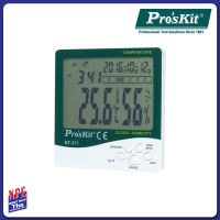 มิเตอร์วัดอุณหภูมิและความชื้น NT-311 PROS KIT
