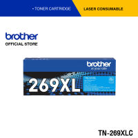 Brother TN-269XLBKCMY ตลับผงหมึก (โทนเนอร์) สำหรับรุ่น HL-L3240CDW / HL-L3280CDW / DCP-L3560CDW / MFC-L3760CDW / MFC-L8340CDW / MFC-L8390CDW